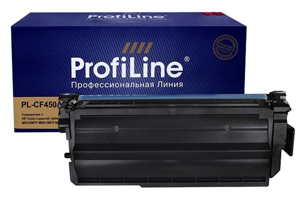Тонер-картридж  ProfiLine PL-CF450A (№655A)