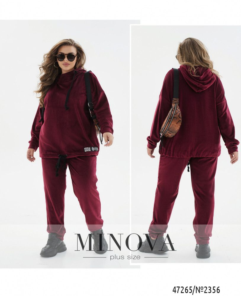 Костюм 2356-бордо Minova