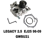 ПОМПЫ LEGACY 2.5 FORIC 2.5 -07, LEGASY EJ20, EJ25 03-12