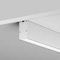 Комплектующие для профиля Maytoni Led Strip 642079