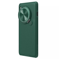 Чехол Nillkin Camshield Prop Coverage Magnetic с защитой камеры для OnePlus 12