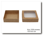 Коробка с окном код 1558 размер 10х10х3 см крафт картон