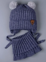 Шапка для мальчика зимняя вязаная и снуд