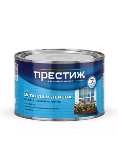 Эмаль Престиж ПФ-115,серая, 0,4 кг