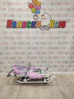 Санки-коляски Ника Наши Детки 3-1К сиреневый со снежинками