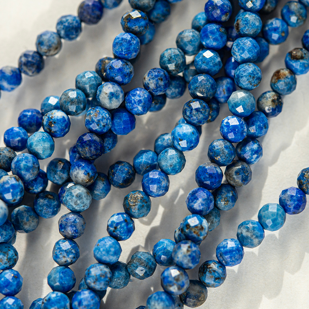 Лазурит натуральный, с включениями пирита, 4мм, шар, микроогранка