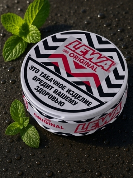 Жевательный табак LEWA TBT ORIGINAL TURBO (ОРИДЖИНАЛ ТУРБО) (МТ)