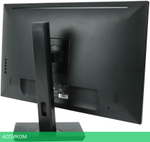 Монитор Hiper KB2710 черный (KB2710HDC2HSV)