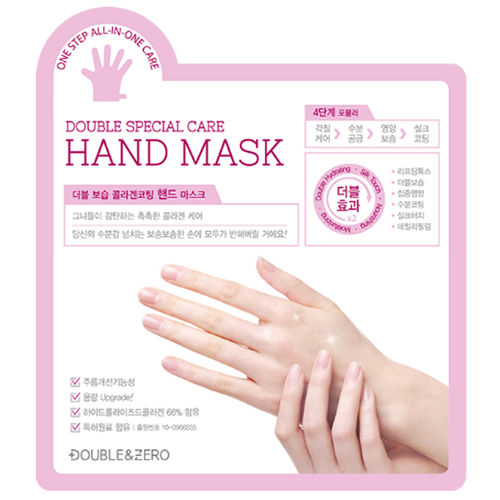 Маска-перчатки для рук с гидролизованным коллагеном Double & Zero Double Special Care Hand Mask, 1 пара (18г)