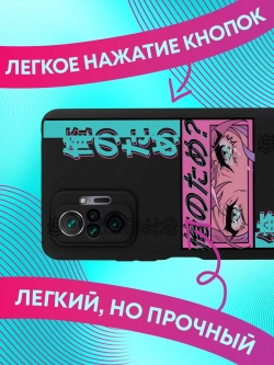 Чехлы на Xiaomi Redmi Note 10 Pro