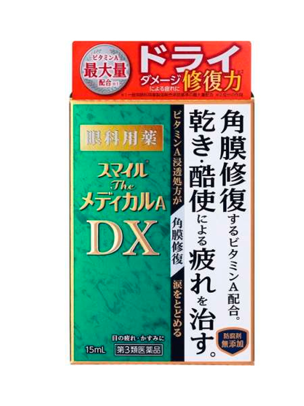 Lion Японские капли для глаз от сухости, усталости, покраснения Smile Medical A DX