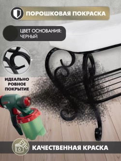 Банкетка в прихожую Грация Макси-5