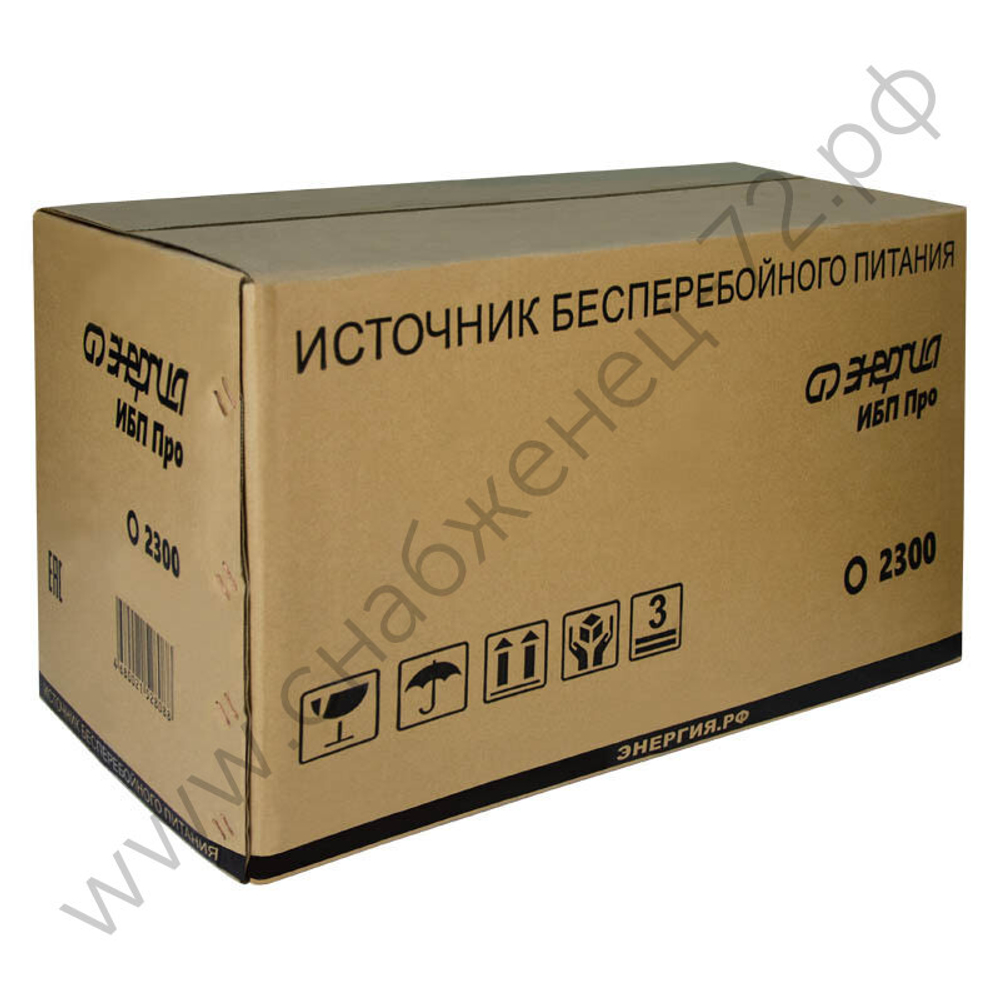 ИБП Энергия Про