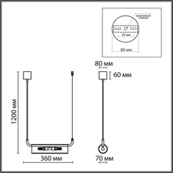 6560/2 SUSPENTIONI LN26 282 золотой/прозрачный/металл/стекло Подвес G9 2*20W 220V TORONTO