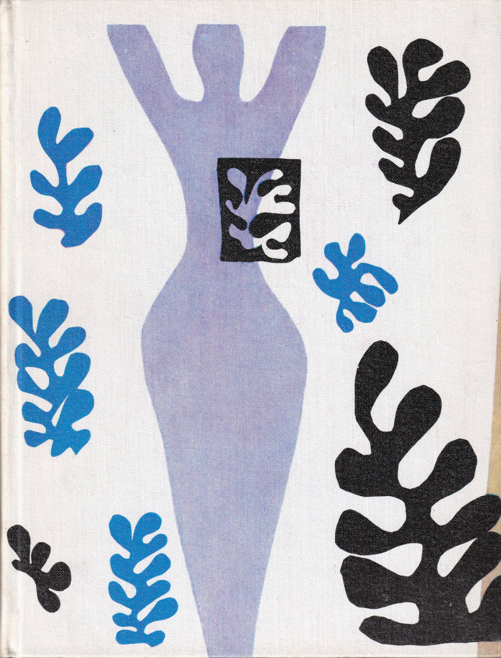 Анри Матисс: Роман: в 2 томах