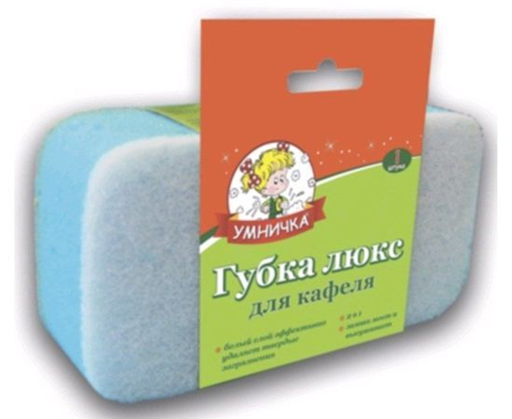Губка для кафеля Люкс 75х145х42мм, MPU2094 Умничка