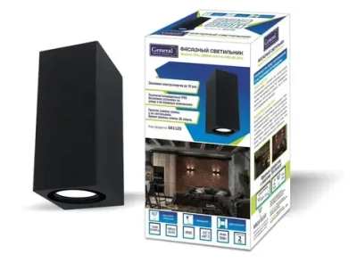 General Lighting Systems Уличный светильник, GU10, количество ламп:2шт