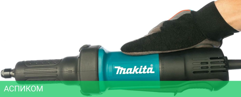 Шлифмашина Makita GD0600