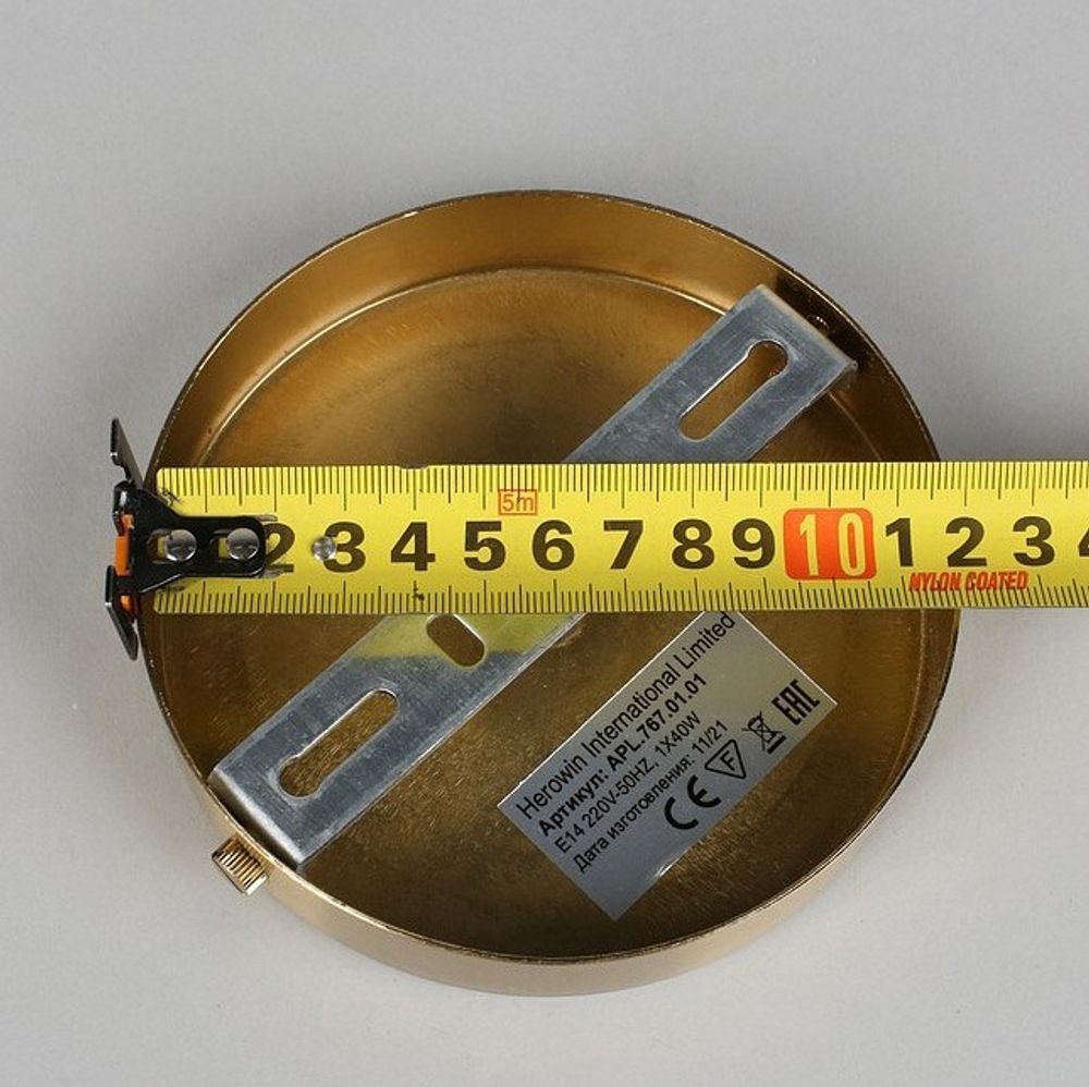 Бра Aployt Elza APL.767.01.01