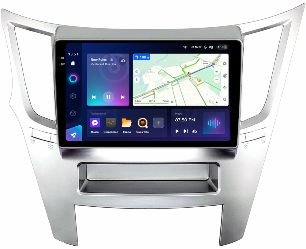 Магнитола для Subaru Legacy 5, Outback 4 2009-2014 (левый руль, рамка серебро) - Teyes CC3-2K монитор 9.5" 2K QLED на Android 10, ТОП процессор, CarPlay, 4G SIM-слот