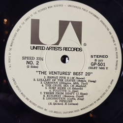 Винтажная виниловая пластинка LP The Ventures Best 20 (Japan 1977) (Obi) Diamond Head