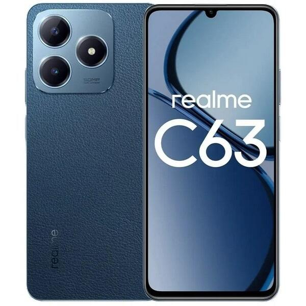 Realme C63 8/256GB (Синий | Blue)