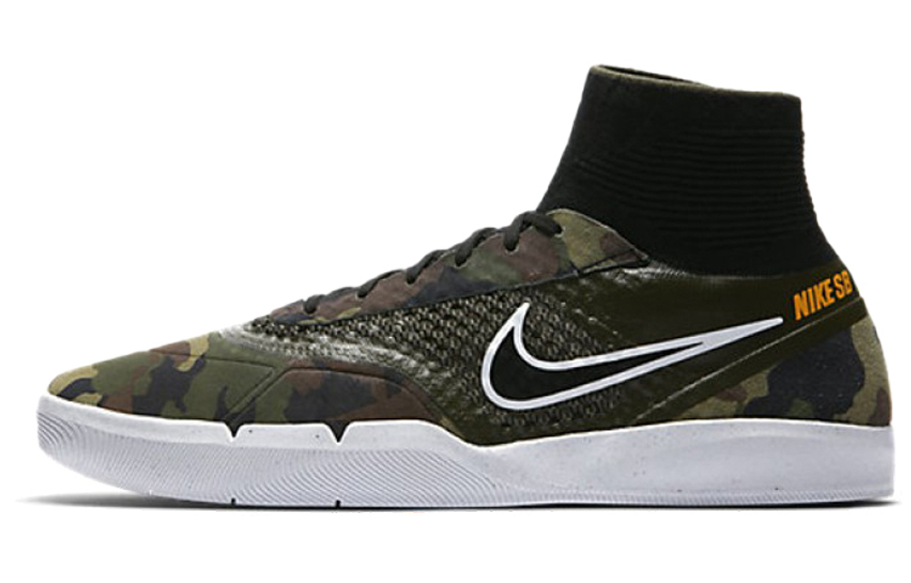 Nike sb hyperfeel koston 3 mens trainers 819673 sneakers shoes discount