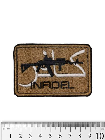 Шеврон Infidel AK вышивка. Койот
