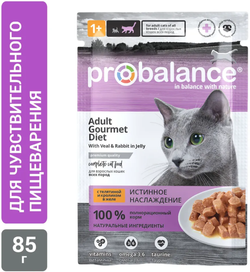 Pro Balance с Телятиной и Кроликом для кошек 85гр.*28шт.