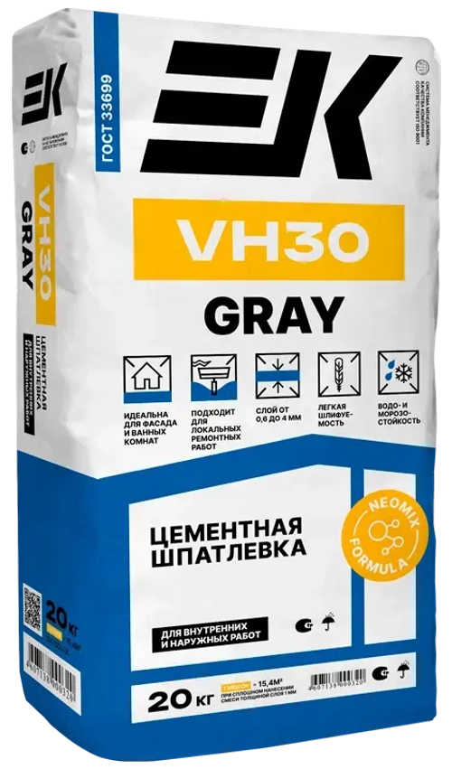 Серая цементная шпатлевка ЕК VH30 GRAY 20кг