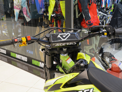 Мотоцикл эндуро PROGASI SUPER MAX 250 Yellow/White 21/18