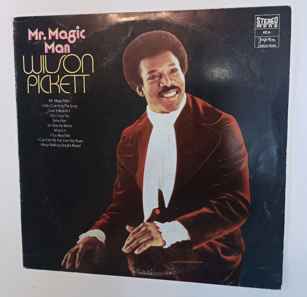 Винтажная виниловая пластинка LP Wilson Pickett Mr. Magic Man (Югославия 1973)