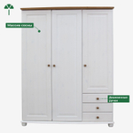 Шкаф 146х57х186, Фалко распашной, для одежды, трехдверный, с ящиками, деревянный, белый, Dipriz