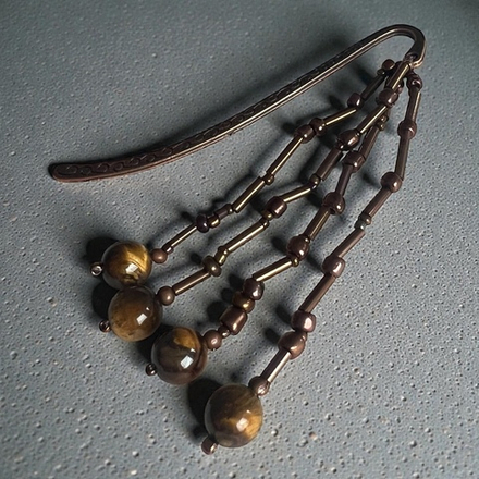 Книжная закладка. Чуткая. Тигровый глаз