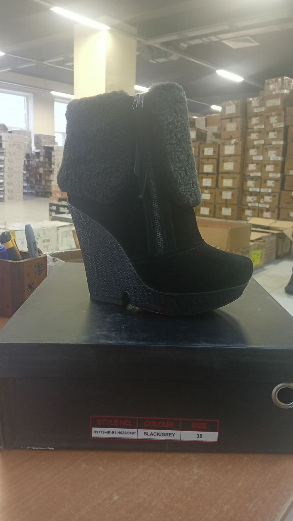 Полусапожки женские зимние