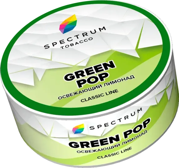 Spectrum Classic Line – Green Pop
