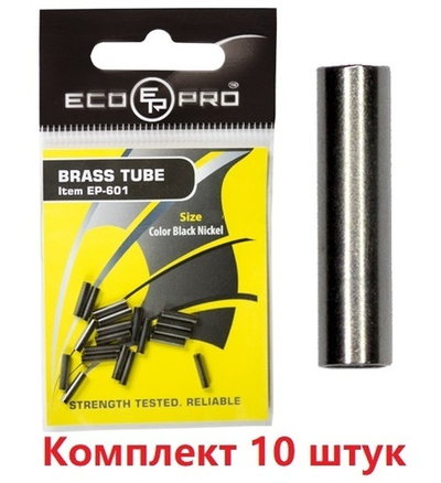 Обжимные трубки для поводков EP-601-1,8 (1упк. по 20шт.)