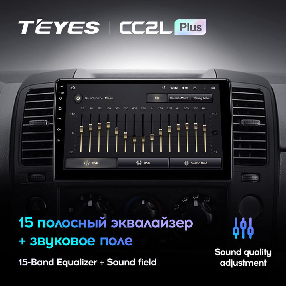 Teyes CC2L Plus 9" для Nissan Navara 2004-2010