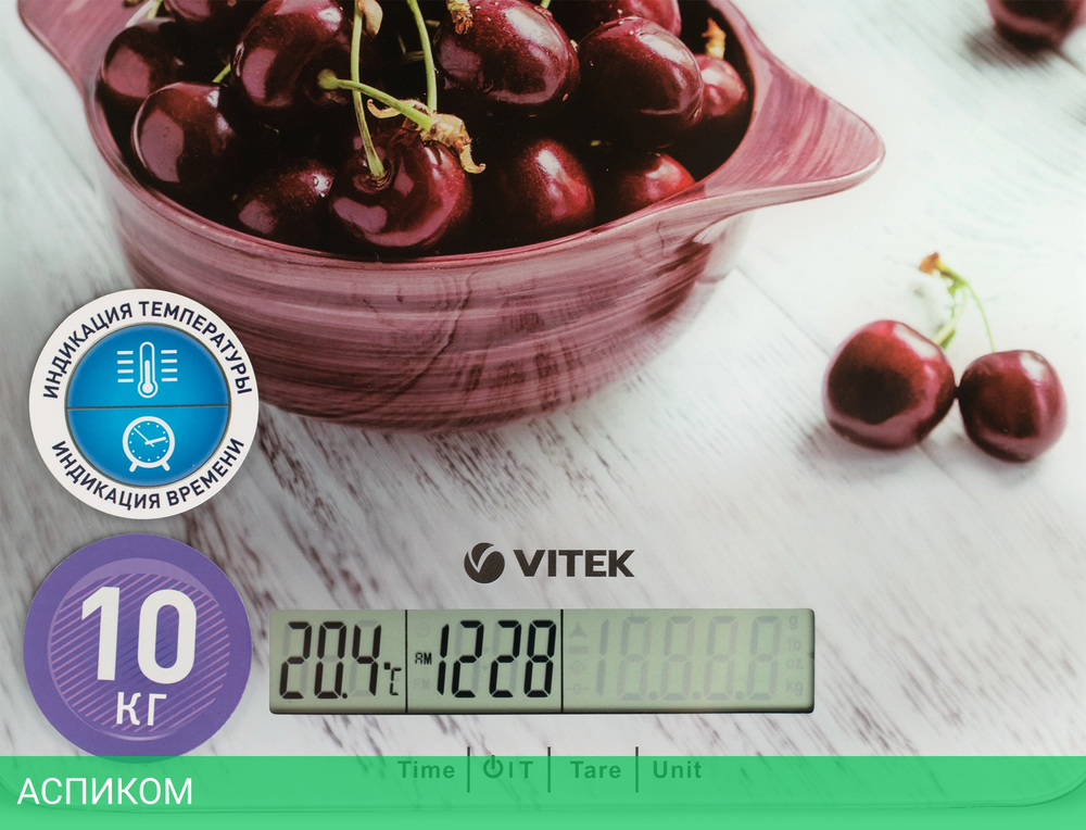 Кухонные весы Vitek VT-8002 White/Illustration