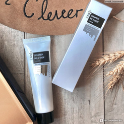 Coxir Ceramide Daily Uv Sun Block Spf50+ Pa+++ ежедневный солнцезащитный крем с керамидами для сухой и нормальной кожи