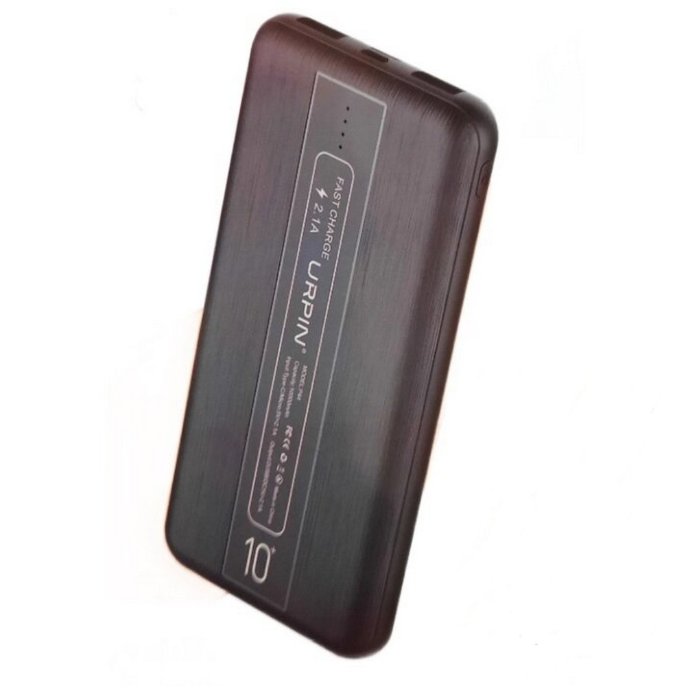 Повербанк (PowerBank) URPIN P44 (10000mAh)