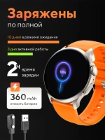 Cмарт часы круглые умные smart watch женские