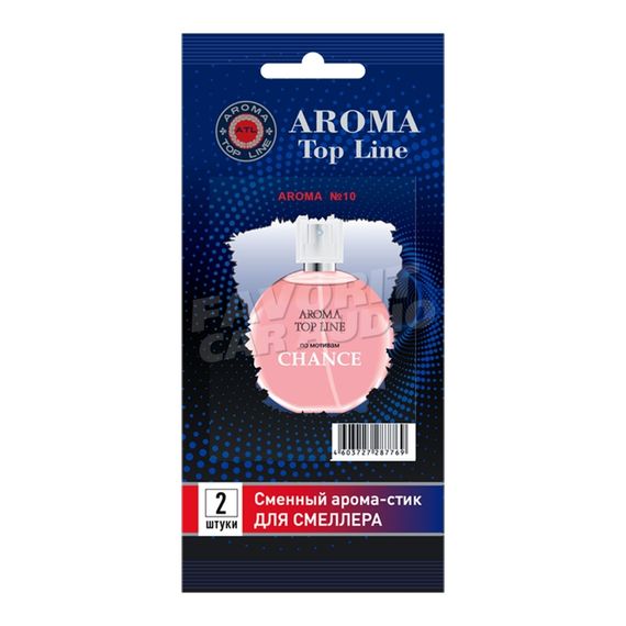 Арома-стик Aroma Top Line Chance №10