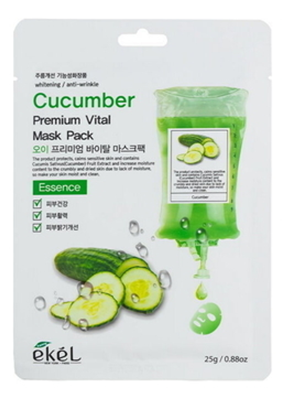 EKEL Cucumber Premium Vital Mask Pack Антивозрастная тканевая маска для лица с экстрактом огурца