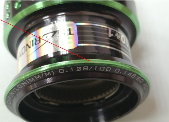 Tsurinoya Kingfisher-800 Шпуля-3 (Уценка)