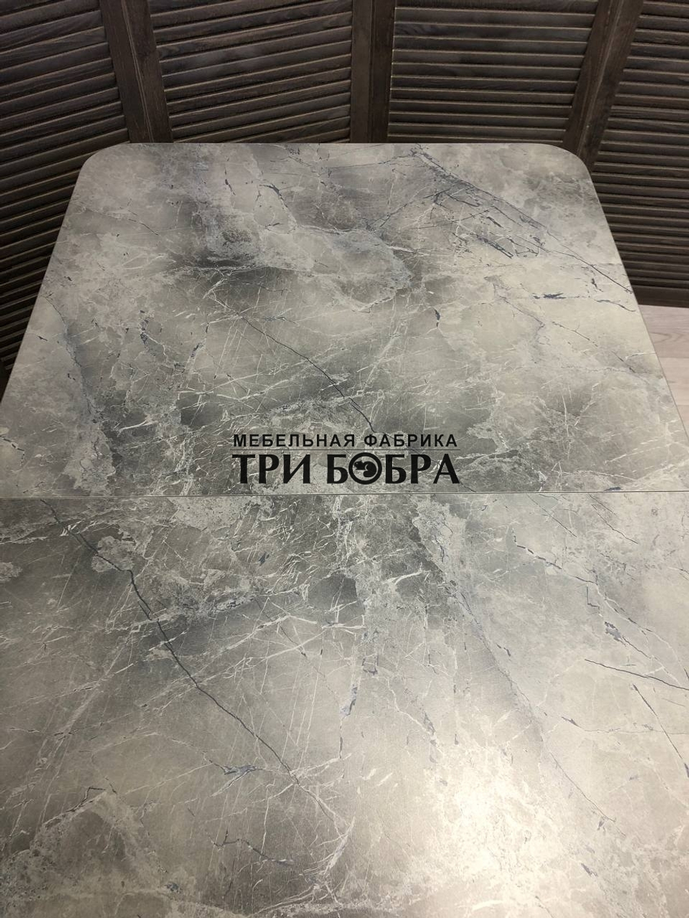 Большой кухонный стол "Макси", серый оникс