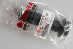 2DP-F6240-00-00. GRIP ASSY.  Yamaha N-max