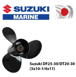 Винт Suzuki DF25-30/DT20-30 (3x10-1/4x11)