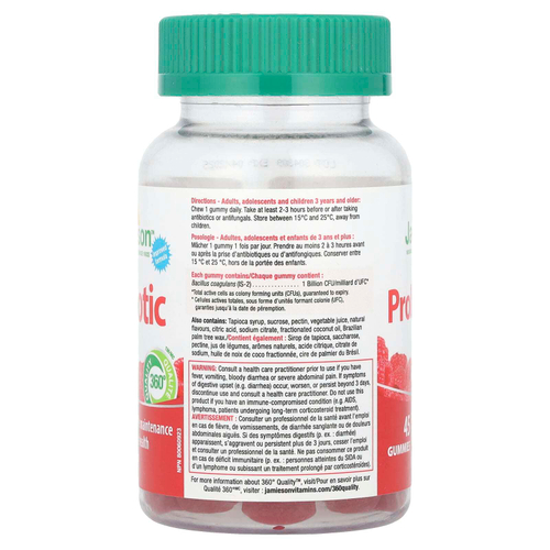 Jamieson Vitamins, Жевательные мармеладки с пробиотиками, со вкусом ягод, 45 жевательных таблеток
