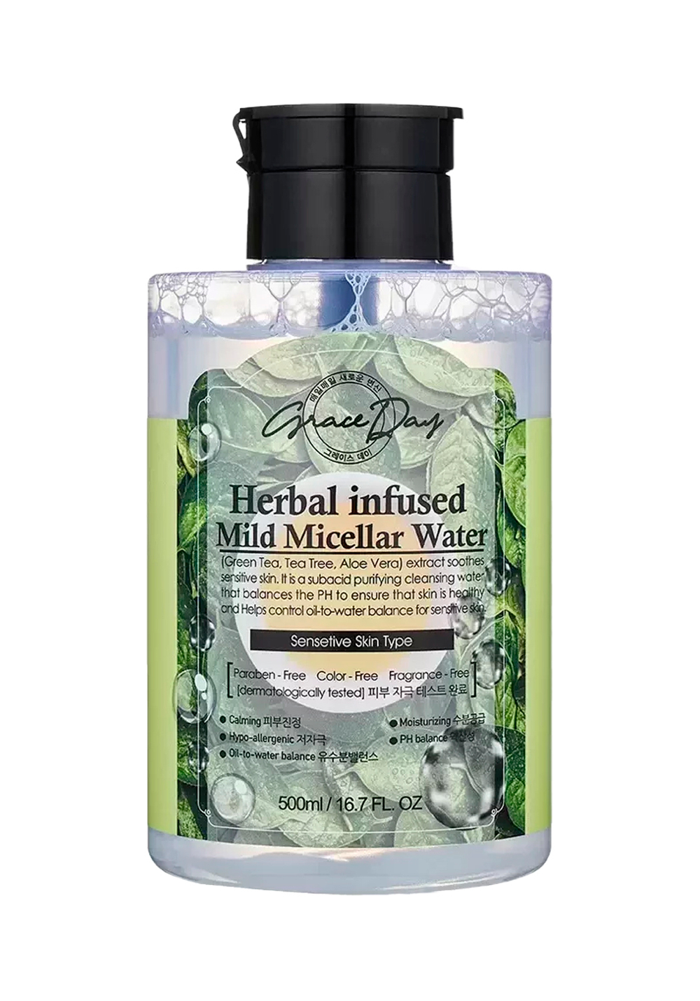 Grace Day Herbal Infused Mild Micellar Water Мягкая мицеллярная вода с растительными экстрактами